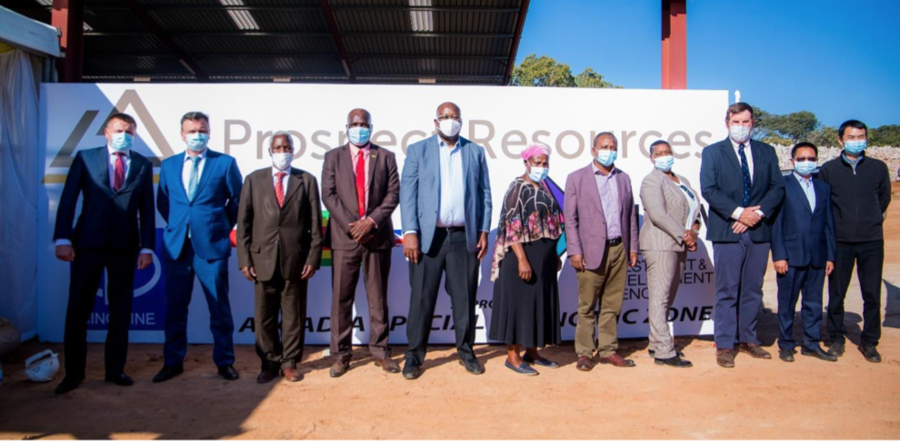 jinnianhui今年会接收PSC公司Arcadia矿山试验选厂第一批精矿样品