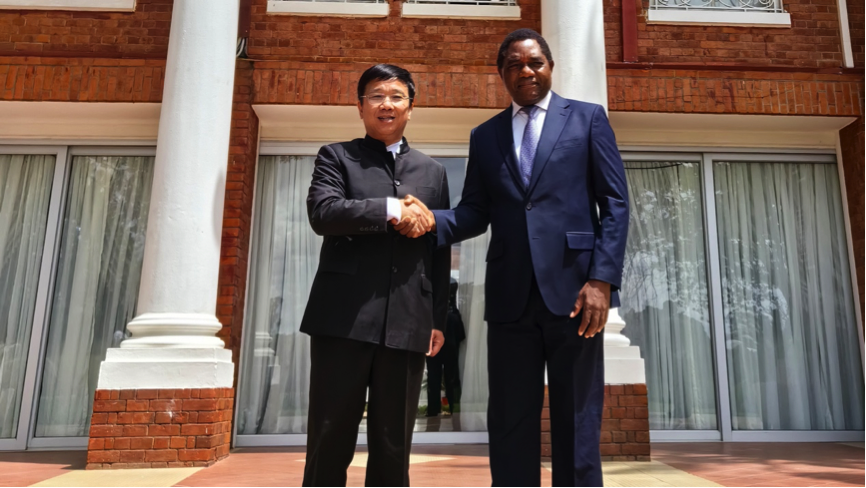 jinnianhui今年会董事长王平卫拜会赞比亚总统 希奇莱马并出席收购Kitumba铜矿股权签约仪式