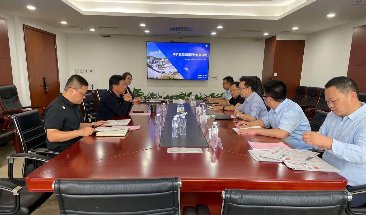 中国矿业报社与jinnianhui今年会座谈交流